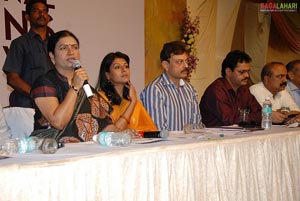 Children Film Festival Press Meet