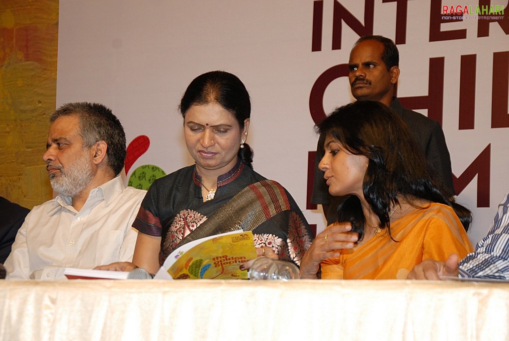 17th International Children's Film Festival India