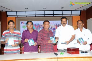 Inter Second Year Audio Release