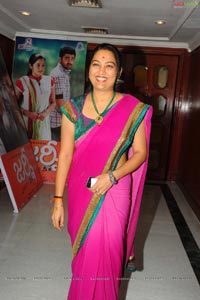 Journey Audio Release