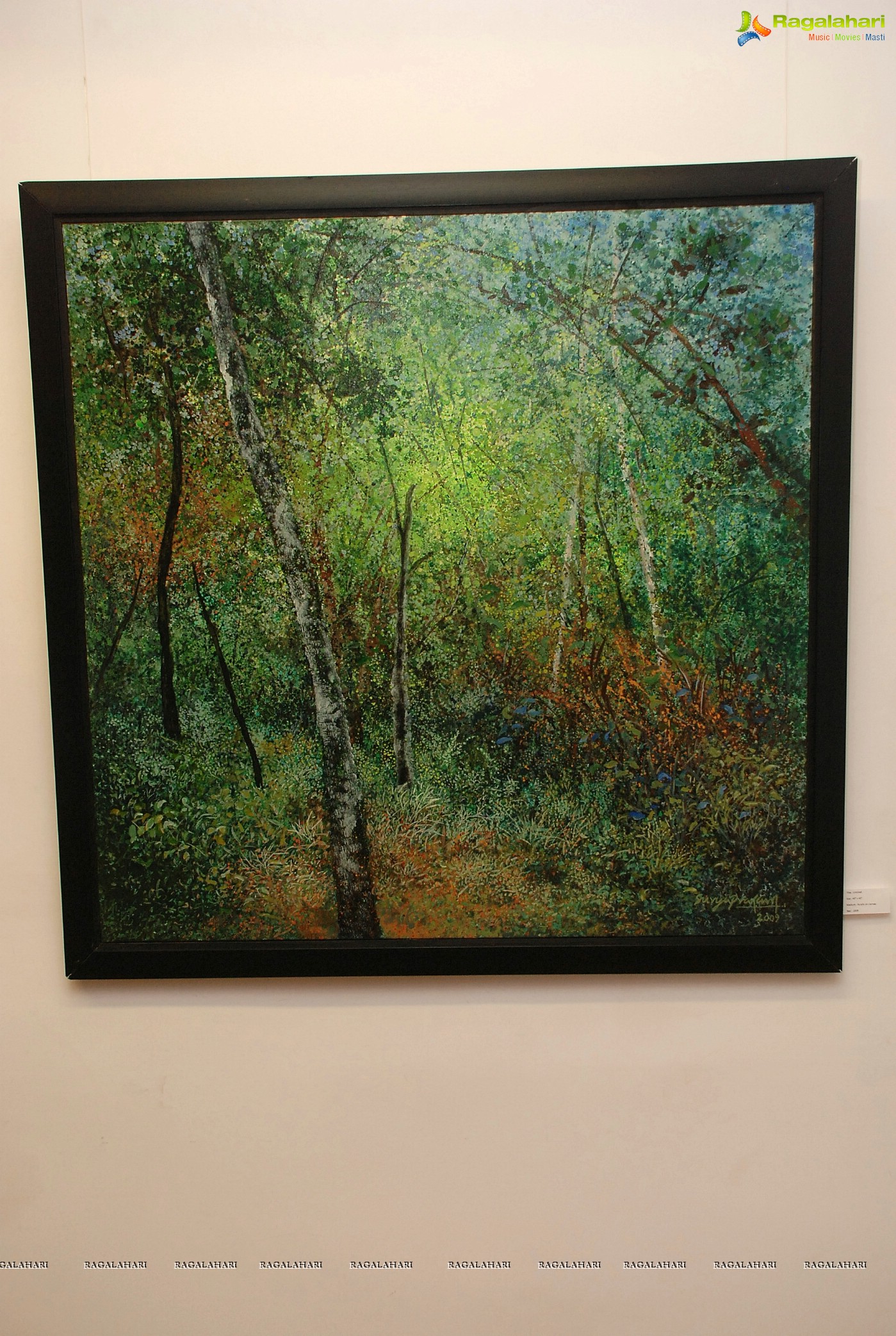 Surya Prakash Paintings at Kalakriti Art Gallery