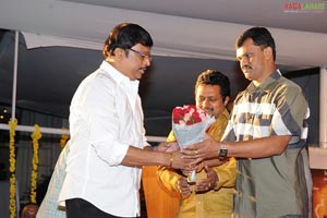 Kshetram Audio Release