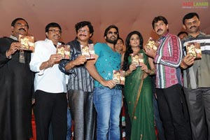 Kshetram Audio Release