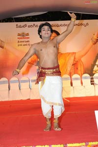 Kshetram Audio Release