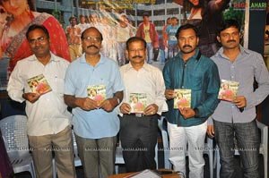 Love College Audio Launch