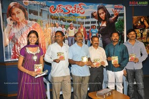 Love College Audio Launch