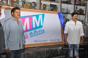 MM Productions Banner Launched By Srihari