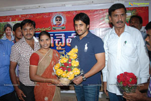 Naga Chaitanya Birthday 2011