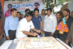 Naga Chaitanya Birthday 2011