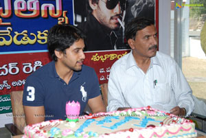 Naga Chaitanya Birthday 2011