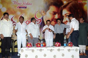 Nanda Nanditha  Audio Release