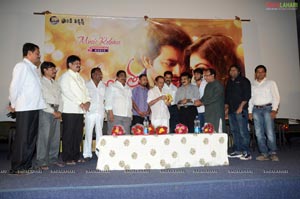 Nanda Nanditha  Audio Release