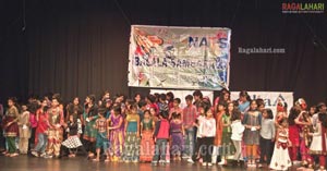 Nats balala Sambaralu at Atlanata