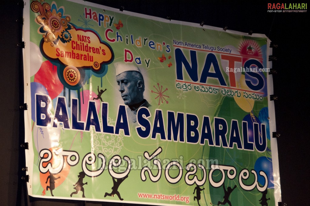 NATS Balala Sambaralu