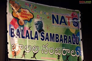 Nats balala Sambaralu at Atlanata