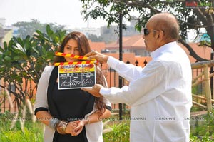Namitha New Film Muhurat