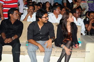 Panjaa Audio Release