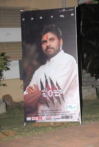 Panjaa Audio Release