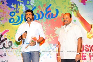 Priyudu Audio Release