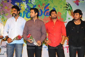 Priyudu Audio Release