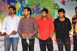 Priyudu Audio Release