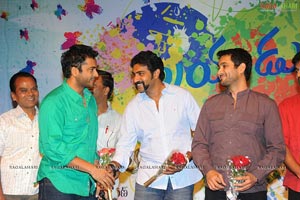 Priyudu Audio Release