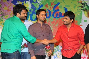 Priyudu Audio Release