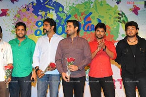 Priyudu Audio Release