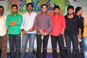 Priyudu Audio Release