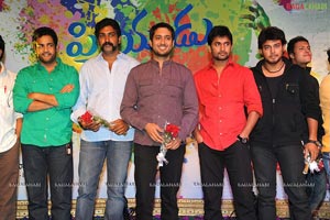 Priyudu Audio Release