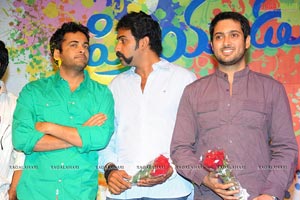 Priyudu Audio Release