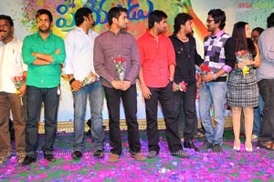 Priyudu Audio Release