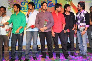 Priyudu Audio Release