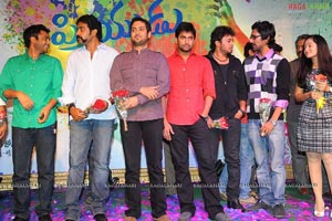 Priyudu Audio Release