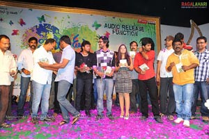 Priyudu Audio Release