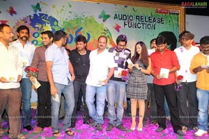 Priyudu Audio Release