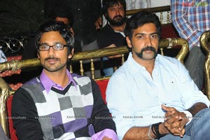 Priyudu Audio Release