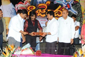 Rajendra Audio Release