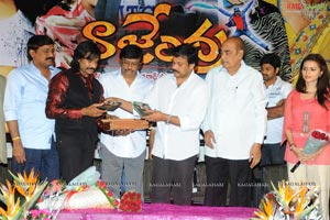 Rajendra Audio Release