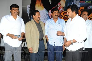 Rajendra Audio Release