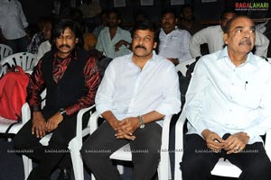 Rajendra Audio Release