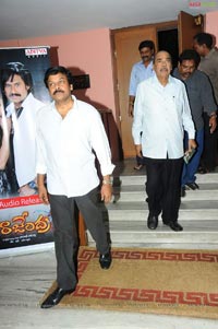 Rajendra Audio Release