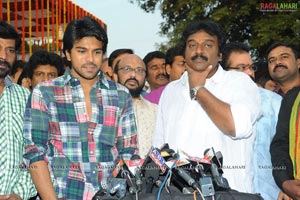 Ram Charan Tej - VV Vinayak Film Muhurat