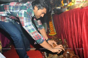 Ram Charan Tej - VV Vinayak Film Muhurat