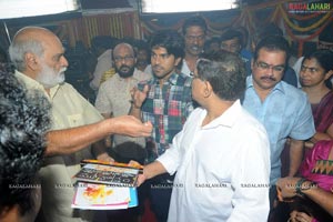 Ram Charan Tej - VV Vinayak Film Muhurat