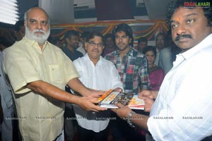 Ram Charan Tej - VV Vinayak Film Muhurat