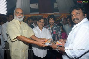 Ram Charan Tej - VV Vinayak Film Muhurat