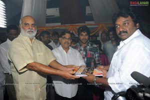 Ram Charan Tej - VV Vinayak Film Muhurat