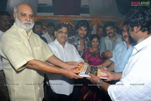 Ram Charan Tej - VV Vinayak Film Muhurat