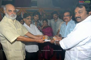 Ram Charan Tej - VV Vinayak Film Muhurat